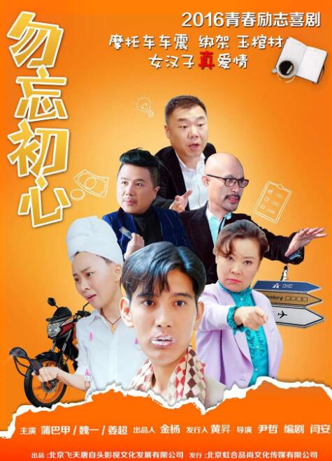 美女不穿内衣网站