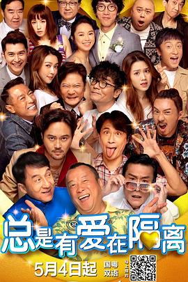 人人婷婷色综合五月第四人色阁