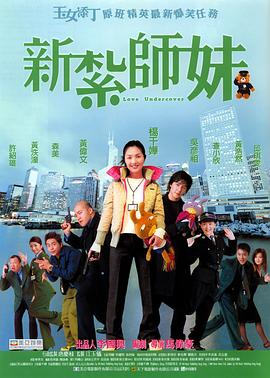 女补课老师与男主人h