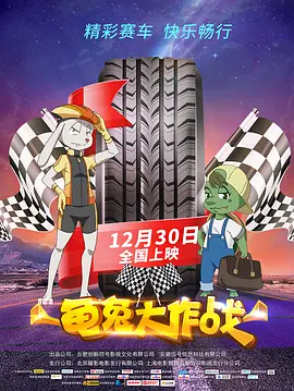 一区二区电影在线观看