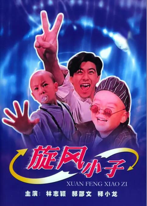 青青草综合在线
