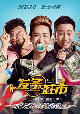 狠狠色婷婷综合天天久久丁香
