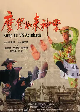国产精自产拍久久久久久蜜