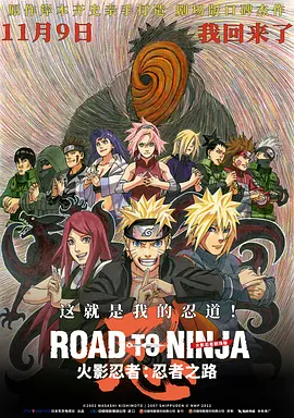 99精品国产三级在线观看