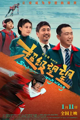 我要色综合网