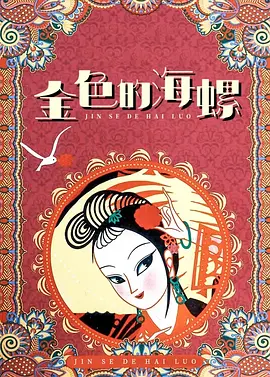 看福利视频网站