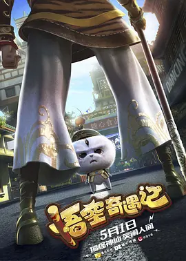 老师你水好多