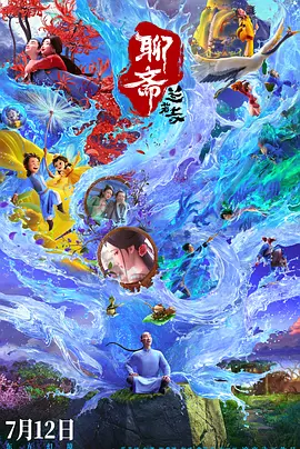 日本精品一区