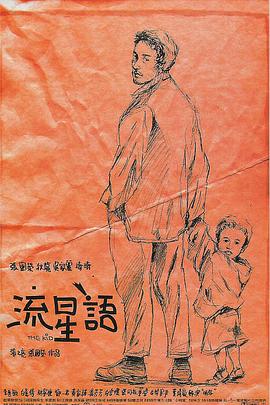 国产96福利视频在线观看