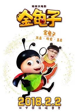 久久久久久久久久码影片