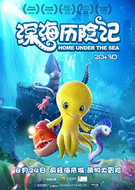 在线中文字幕第一页