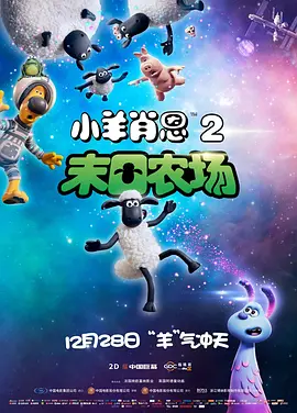 精品欧美一区手机在线观看
