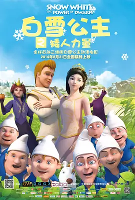 不卡一区二区在线观看