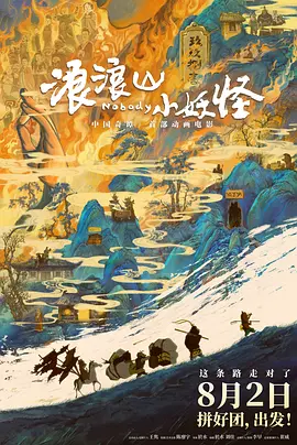 h视频日本