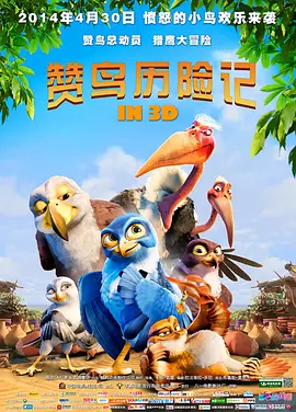 精品国产自