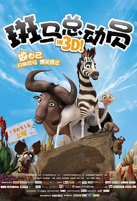 中国gayvideo粗口体育生