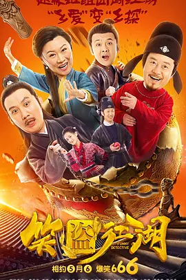 秋霞成人午夜鲁丝一区二区三区