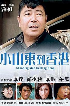 日韩一区二区三区在线