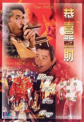 久久香蕉久久
