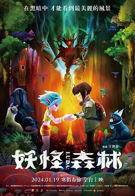 欧美精品播放