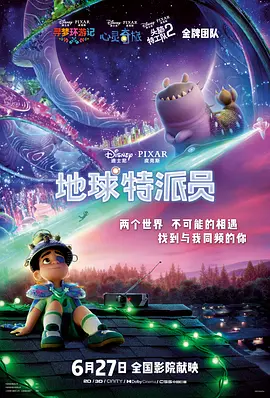 寄宿家庭2
