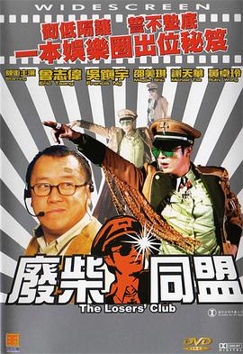 chinaav