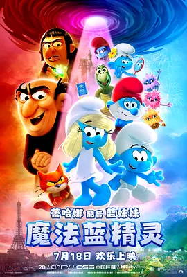 亚洲国产精品av久久久