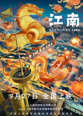 wifi管理系统登录入口