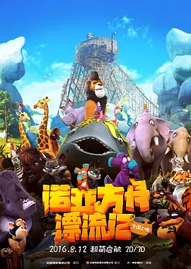 尤物福利在线观看