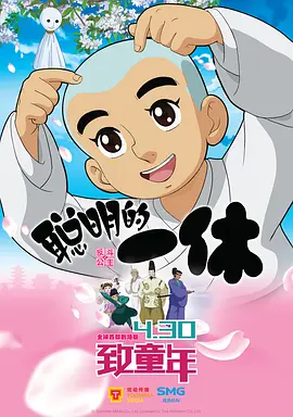 欧美在线视频导航