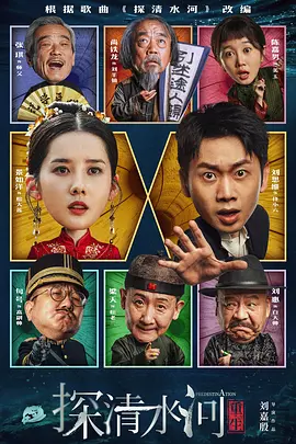 离家出走