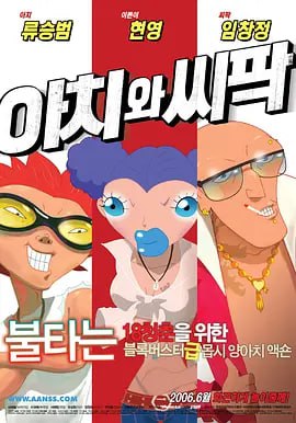 国产精品videos