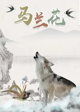 欧美中文一区