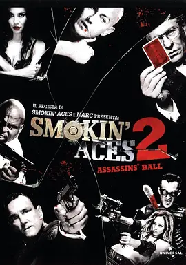 a级片免费观看