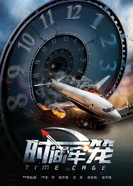 国产精品免费观看网站