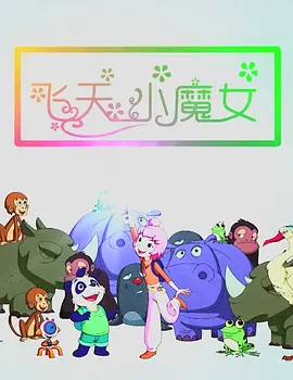 深圳电费24小时人工服务