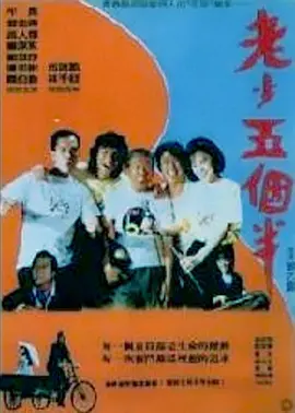 国产成人精品本亚洲