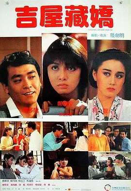 小坂七香电视剧免费观看星辰