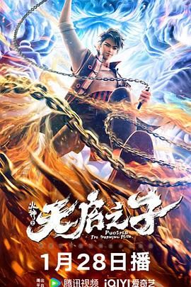 国产日韩在线一区二区三区