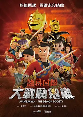 超碰免费91