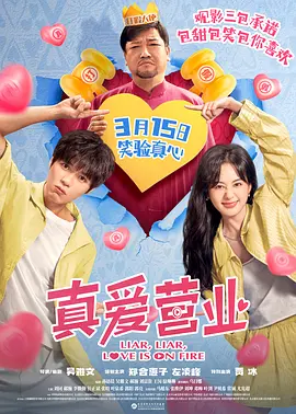chinese性按摩xxxxⅹxx