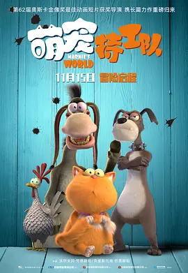 绿色小导航ˇ福利合集
