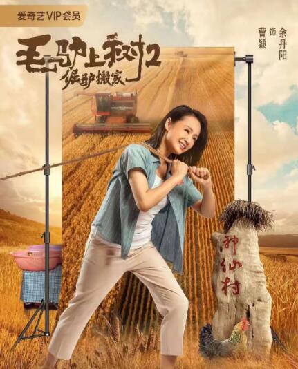 黑人巨大白妞喷水