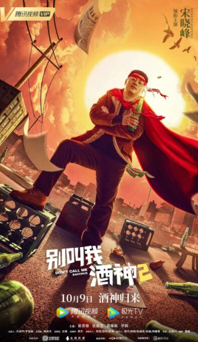 欧美黄色片免费