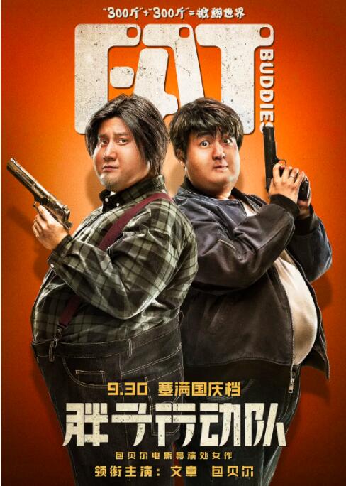 射射射影院
