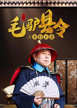 女生张开腿男生桶