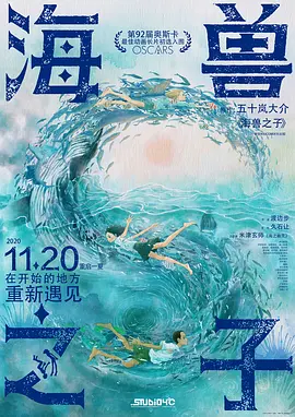 久久国内精品自在自线400部o