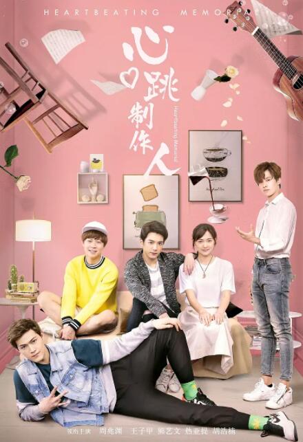 五月天激情亚洲婷婷在线