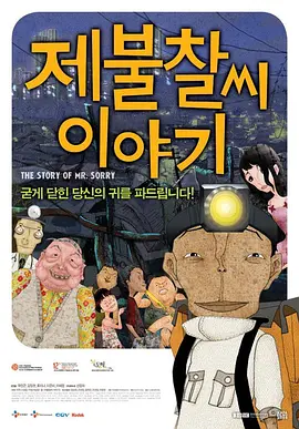 99国产精品2018视频全部