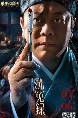 亚洲色图38p